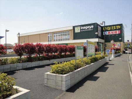 ���ӊ� ���Ȃ���ےJ�w��X �k��7���B���ƍL�߂̓X���Ŕ����������₷���ł��B���ԏ�E1000�~�ȏエ�����グ��1���Ԗ����B���݂̐������ł�1000�~�ȏ�̂������グ�ł����1���Ԗ����ł��B 500m