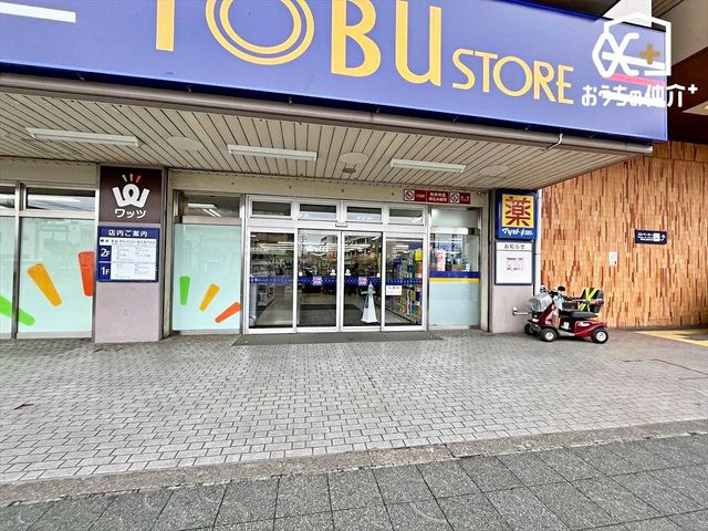 ���ӊ� �}�c���g�L���V�݂��ّ�w�X �k��10���B�c�Ǝ��ԁC�F10:00-21:00��x���F���x 770m