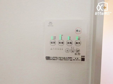 ���̑� �����g�[�����@�����R��