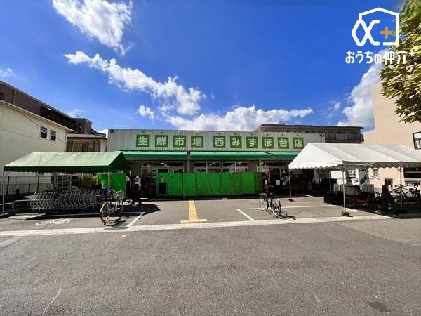 ���ӊ� ���N�s��@���݂��ّ�X �k��3���B�c�Ǝ���10�F00�`19�F00 190m