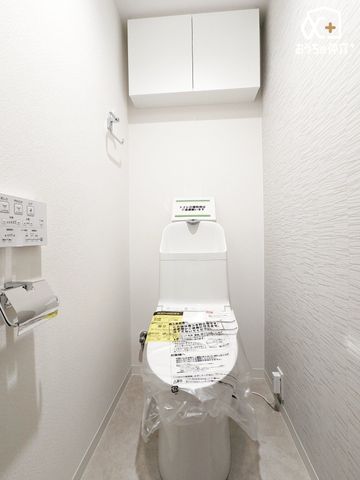 �g�C�� ���������鉷�����֍����̗p�B�㕔�݌˒I�Ŏ��[�[���B��􂢈�̌^�ŏȃX�y�[�X�A�|�������₷�����K�g�C���B