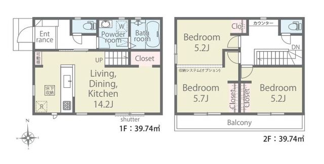  ��������̑傫�ȑ����炽���Ղ�ƌ����������ޖ��邢1�T����LDK�����C�t�X�^�C���ɍ��킹�ĊԎd�؂�ύX�\�ȃt���L�V�u���v�����I