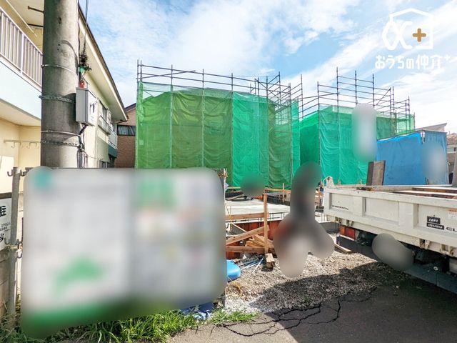 ���̑� �������̗ǍD�ȊՐÂȏZ��n�ł��B��������炵�������ɂ��������߂̃G���A�ł��B