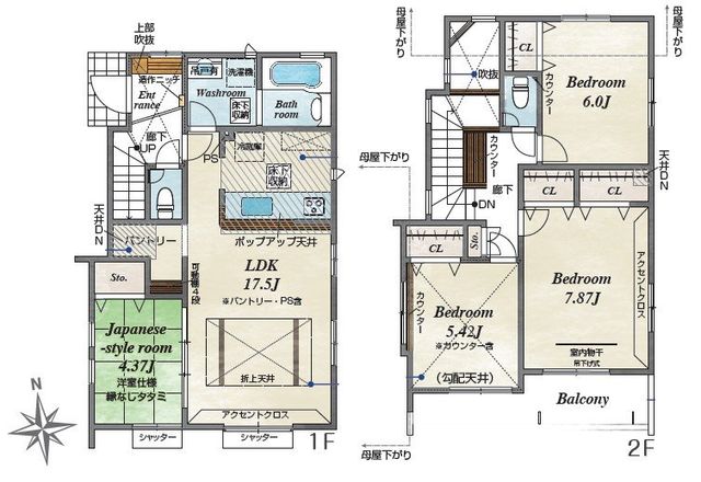  �y1�����z�������̂��錺�ց`���邢�z�˂����������݂܂���