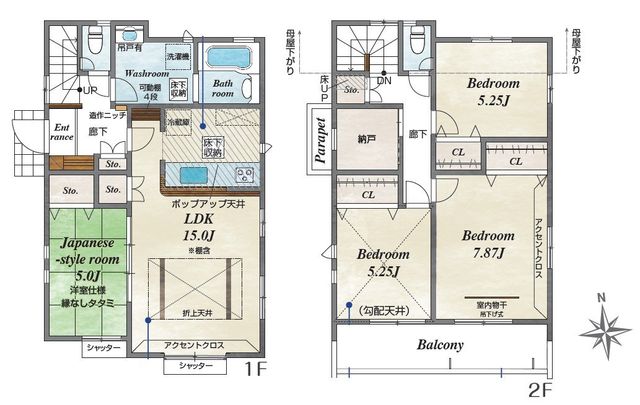  �y2�����z���[�˂̂��邨�Z�܂�