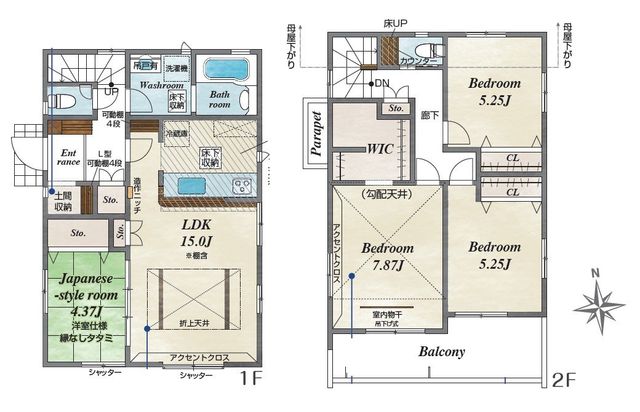  �y3�����z7.87���̗m���ɂ̓E�H�[�N�C���N���[�[�b�g����