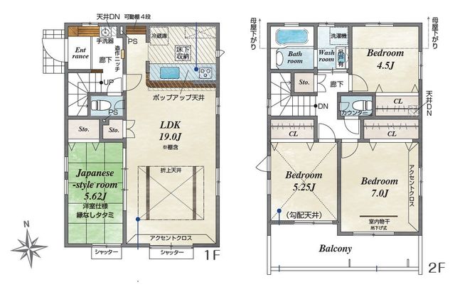  �y4�����z2��������s�����ł���o���R�j�[