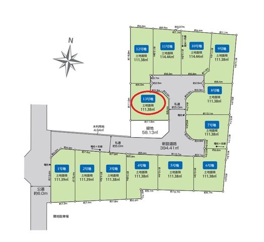 ���} ���S�P�R���̐V�����X���݂̒a���I�����z�����Ȃ��I���D�݂̃n�E�X���[�J�[�ɂĂ���]�̃}�C�z�[���������I