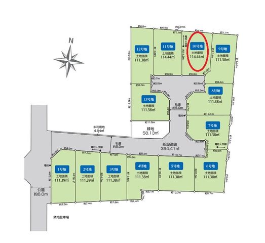 ���} ���S�P�R���̐V�����X���݂̒a���I�����z�����Ȃ��I���D�݂̃n�E�X���[�J�[�ɂĂ���]�̃}�C�z�[���������I