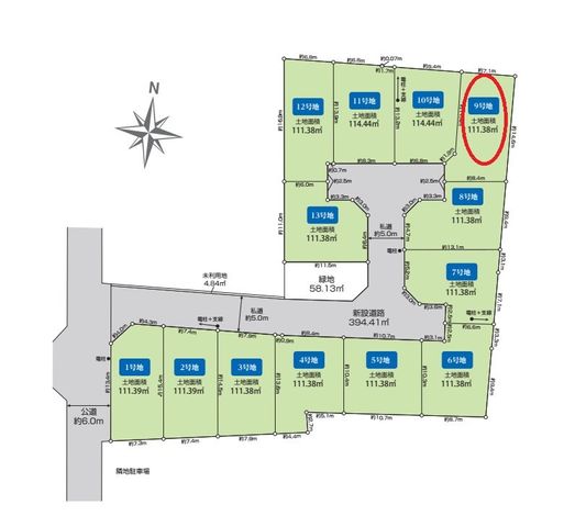 ���} ���S�P�R���̐V�����X���݂̒a���I�����z�����Ȃ��I���D�݂̃n�E�X���[�J�[�ɂĂ���]�̃}�C�z�[���������I