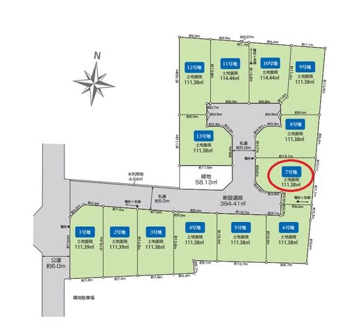 ���} ���S�P�R���̐V�����X���݂̒a���I�����z�����Ȃ��I���D�݂̃n�E�X���[�J�[�ɂĂ���]�̃}�C�z�[���������I