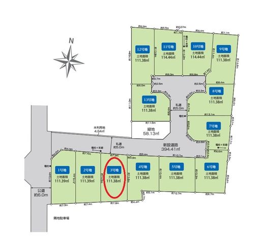 ���} ���S�P�R���̐V�����X���݂̒a���I�����z�����Ȃ��I���D�݂̃n�E�X���[�J�[�ɂĂ���]�̃}�C�z�[���������I