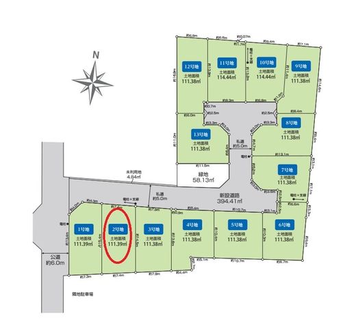 ���} ���S�P�R���̐V�����X���݂̒a���I�����z�����Ȃ��I���D�݂̃n�E�X���[�J�[�ɂĂ���]�̃}�C�z�[���������I