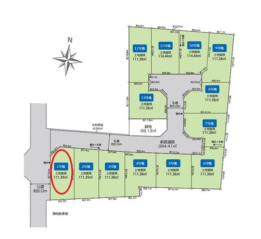 ���} ���S�P�R���̐V�����X���݂̒a���I�����z�����Ȃ��I���D�݂̃n�E�X���[�J�[�ɂĂ���]�̃}�C�z�[���������I