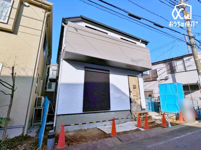 ���n�O�ώʐ^ �`Appearance�`���X�X�̋߂��ɂ���A������Ƃ������������ɕ֗��ȗ��n�B���邢�ꏊ�Ȃ̂Ŗ�ł����S�ł��B