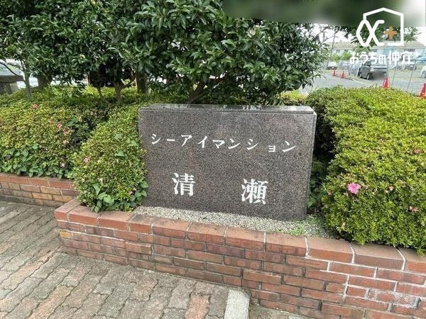 ���̑� ���Ј�x���₢���킹���������B�X�^�b�t�ꓯ�A���҂����Ă���܂��B