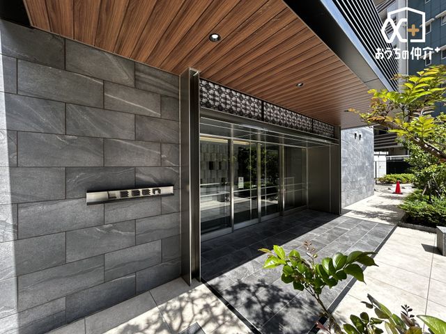 �G���g�����X ���p�{�݁A�~�n�͂�����Ƃ������̍s���͂��������ɂȂ�܂��B�����x���n�ɑ����^�΂�Ă݂܂��񂩁H���ЃX�^�b�t�����ē��������܂��B