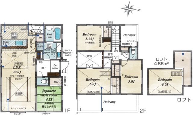  �g���₷���Ƌ�̔z�u��A���X�̕�炵�̓������C���[�W�����Ԏ��B�`�����̐������L���ɂȂ�A����Ȋ肢�����߂��Ԏ��ɂȂ�܂��`�y�����w�z����]�̍ۂ́A���C�y�ɂ��₢���킹���������ˁI