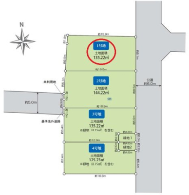 ���v���Ďs�퐶1���ڂ̓y�n