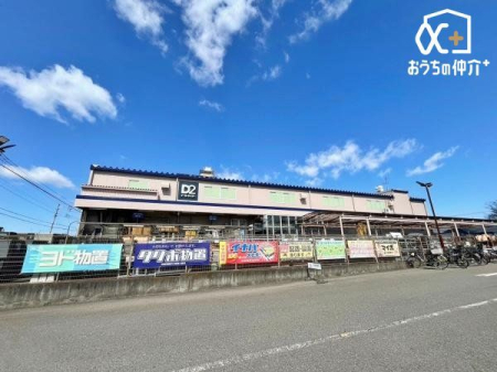 ���ӊ� �P�[���[�f�C�c�[���v���ē쒬�X �k��13���B���p�i�����łȂ��A�d�����i�A�K�[�f�j���O�p�i����y�b�g�p�i�܂ŕ��L���i���낦�B 980m