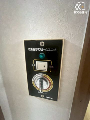 ���̑� �����������@