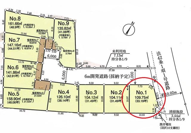 ���} �y���}�z���z�����Ȃ��̂��߁A�Ԏ���d�l�����R�Ɍ����ł�����}�B���z�̏Z�܂��Â������̓I�ɃC���[�W�ł��܂��B