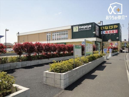 ���ӊ� ���Ȃ���ےJ�w��X �k��12���B���ƍL�߂̓X���Ŕ����������₷���ł��B���ԏ�E1000�~�ȏエ�����グ��1���Ԗ����B���݂̐������ł�1000�~�ȏ�̂������グ�ł����1���Ԗ����ł��B 900m