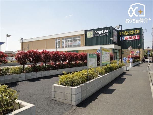 ���ӊ� ���Ȃ���ےJ�w��X �k��12���B���ƍL�߂̓X���Ŕ����������₷���ł��B���ԏ�E1000�~�ȏエ�����グ��1���Ԗ����B���݂̐������ł�1000�~�ȏ�̂������グ�ł����1���Ԗ����ł��B 900m