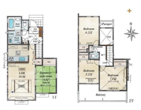  ���Ƒ����W���P�U���k�c�j�����g�[�t�����H��􂢊����@�t���V�X�e���L�b�`�����k�c�j���̘a�����O�ʓ��H�U���I�Ԍɓ��ꎞ�����S���J�[�X�y�[�X�Q��I���q���Ȃǂɏd��