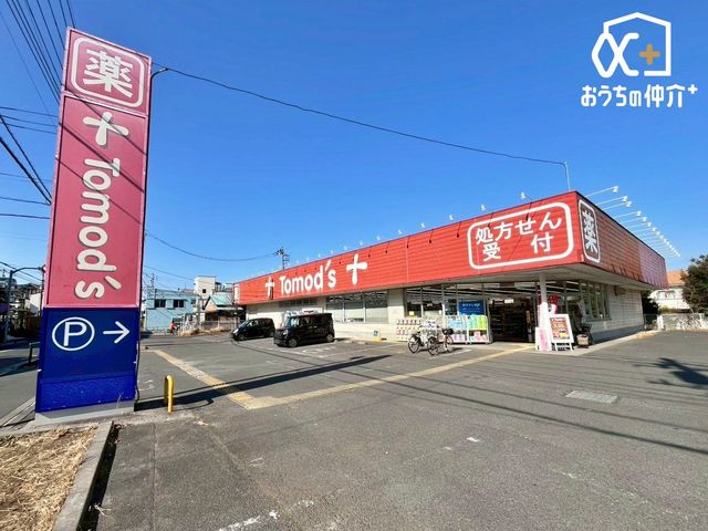 ���ӊ� �g���Y�ԏ�����X �k��16���B�y�c�Ǝ��ԁz9���`22�����ܖ�Ǖ��ݓX�@���L�����ԏꂠ��܂��I���H�����̑傫�Ȃ��X�B���i�A���ϕi�A���p�i�A����A�y�Ɠd�A�H�i�A�x�r�[�p�i�A���p�i�ȂǕ��L�����i�����c