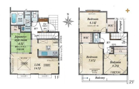  ���Ƒ����W���P�S.�T���k�c�j�����g�[�t�����H��􂢊����@�t���V�X�e���L�b�`�����k�c�j���̘a�����QWAY�o���R�j�[���E�H�[�N�C���N���[�[�b�g���O�ʓ��H�U���I