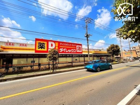 ���ӊ� �_�C���b�N�X�@�O�F�X �k��3���B 190m