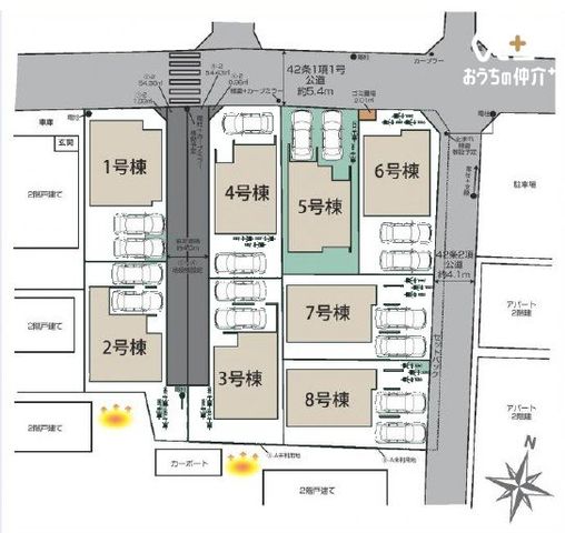 ���̑� �y5�����z���R�k�c�j�{�J�[�X�y�[�X2��