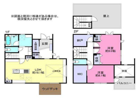  �`House Layout�`�g���₷���Ƌ�̔z�u����X�̓������C���[�W�����Ԏ��B