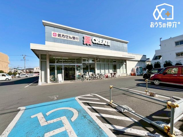 ���ӊ� �N���G�C�g�G�X�E�f�B�[���v���đO��X �k��3���B���c�Ǝ��ԁF10:00�`21:00�L�X�Ƃ����X���ƕi�����̖L�x�����l�C�̃h���b�O�X�g�A�ł��B����(���������t)������A�Ƃ��Ă��֗��I���i�������A���فc