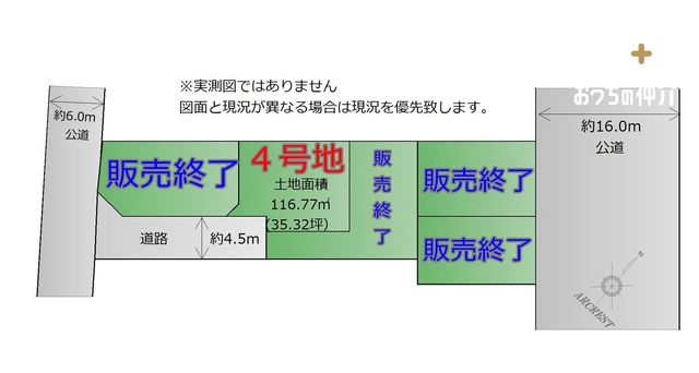 ���} ���ۂɌ��n��K��Ă݂܂��񂩁H�G�߂�A���V�C�ɂ��ڂ낢�s�������A���񂲎��g�̖ڂł��m���߂��������I�����Ɨǂ������Ƃ̏o�������Ǝv���܂���I���₢���킹���X�^�b�t�ꓯ�A�S��肨�҂����Ă���܂��B