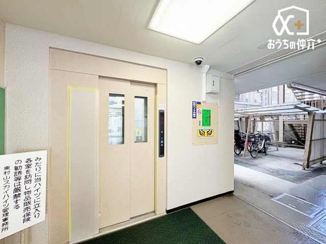 ���̑� �G���x�[�^�[����