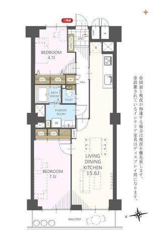  �������t�H�[���\��I2LDK�̂������ł�