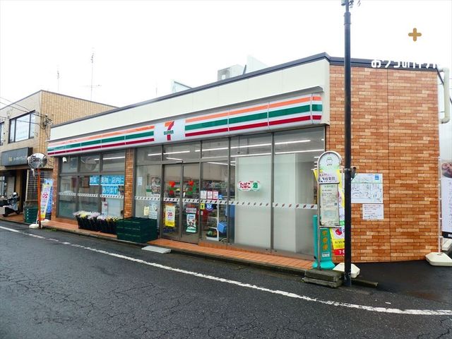 ���ӊ� �Z�u���C���u���@�����R�H�Ò��T���ړX �k��7���B�y�c�Ǝ��ԁz24���ԉc�� 560m