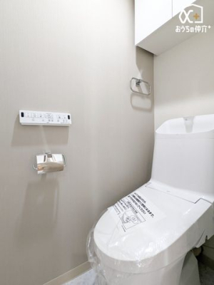 �g�C�� ���������鉷�����֍����̗p�B�㕔�݌˒I��J�E���^�[�Ŏ��[�[���B��􂢈�̌^�ŏȃX�y�[�X�A�|�������₷�����K�g�C���B