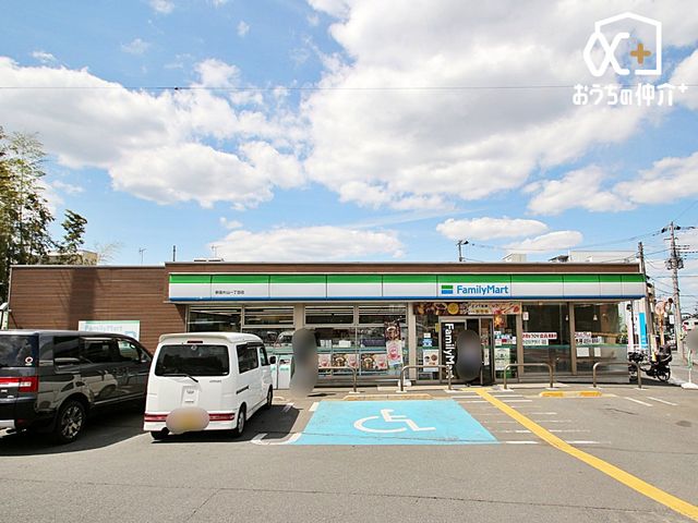 ���ӊ� �t�@�~���[�}�[�g�V���ЎR�꒚�ړX �k��7���B 520m