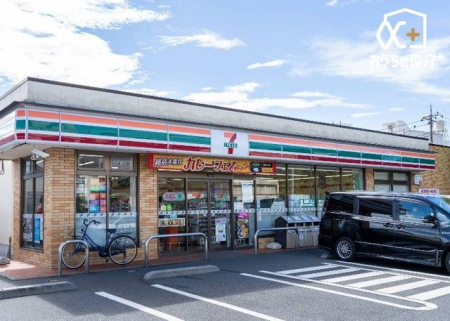 ���ӊ� �Z�u���C���u�����n��ΐ_�䗧�싴�X �k��5���B24���ԉc�ƂȂ̂ŋ}�Ȃ��������ɂ��֗��ł��B���������̎x�������z�ւ̉׎󂯁A�ו��̎󂯎��ɂ����p�ł��܂��B 330m