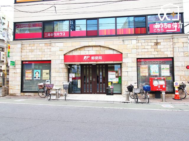 ���ӊ� ��ΐ_��X�֋� �k��5���B�c�Ǝ��ԁ@9�F00~17:00 390m