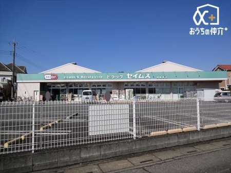 ���ӊ� �h���b�O�Z�C���X�V����X �k��13���B�c�Ǝ��Ԃ́A9�F00~21�F45�ɂȂ�܂��B���ԏꂪ�L���A��͂������̂��ƁA���ϕi��V�����v�[�A���ݕ��₨���A�f�U�[�g�܂ŕ��L���̔����Ă��܂��B  980m