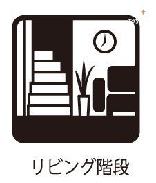 ���̑� �Ƒ��Ŋ�����킹��@������āA�R�~���j�P�[�V���������₷���Ȃ�܂��B���q�l���������Ď����̕����ŉ߂������Ԃ������Ă��݂��̋C�z�������Ȃ���߂������Ƃ��ł��A�A���O�o��c�����邱�Ƃ��ł��܂��B