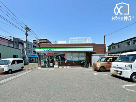 ���ӊ� �t�@�~���[�}�[�g��ΐ_��k���w�Z�O�X �k��11���B�c�Ǝ��ԁF24���ԁ@���ԏꂠ��24���ԉc�ƂȂ̂ŋ}�Ȃ��������ɂ��֗��ł��B�ݔ��E�T�[�r�X�F�}���`�R�s�[�A���΂��A�������������̎x�������z�ւ̉׎󂯁c