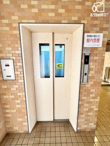 ���̑� �Ǘ����s���͂����G���x�[�^�[�ł��B