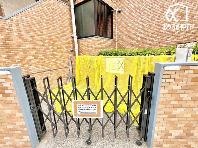 ���̑� �S�~�u����̗l�q�ł��B