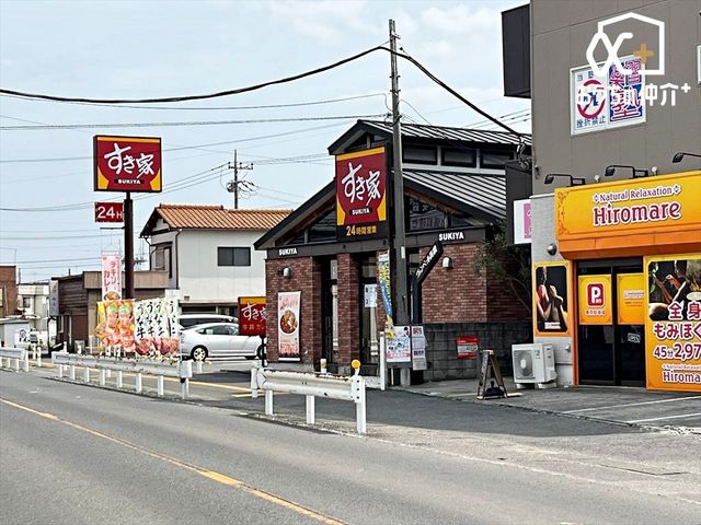 ���ӊ� �����ƕx�m���ߐ��X �k��8���B�c�Ǝ��ԁF4:00�`��3:00��AM3:00�`AM4:00�̊ԁA�x�Ƃ������܂��B 570m