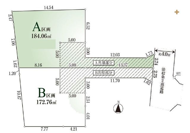 ���} �y�`���z��55.67�؂��聡�S2��悠��